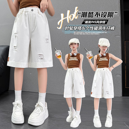 莹莹家【原童依酷】&莹莹家【原童依酷】&839款纯棉破洞中裤