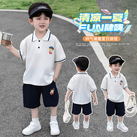 淘乐乐&淘乐乐&蓝帽小人物polo领套装