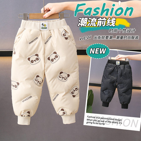 淘乐乐&淘乐乐&熊猫头压花羽绒裤1
