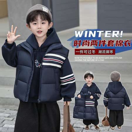 淘乐乐&淘乐乐&条纹马甲卫衣两件套