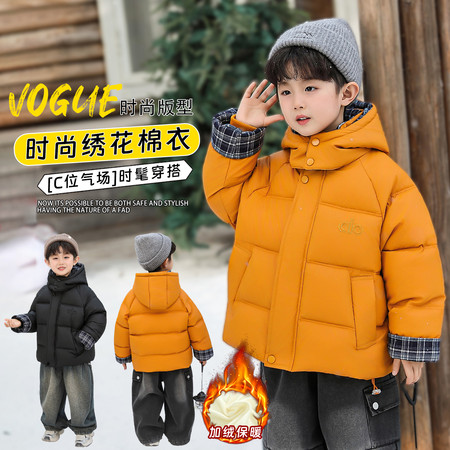 淘乐乐&淘乐乐&2522拼格子棉衣衣童11-21