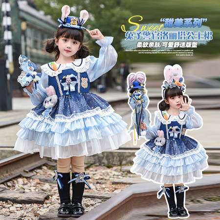 小奶兔&小奶兔&8810朱迪连衣裙