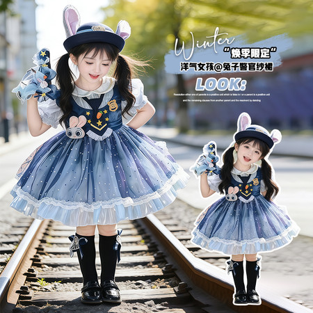 小奶兔&小奶兔&8815款朱迪纱裙