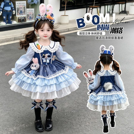 小奶兔&小奶兔&8810朱迪重工连衣裙