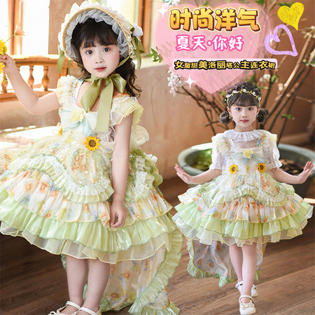 小福星kids&小福星kids&25050向日葵连衣裙