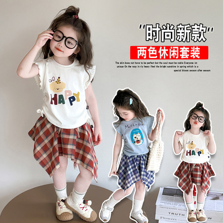 小福星kids&小福星kids&25056小狗格子裤裙套装