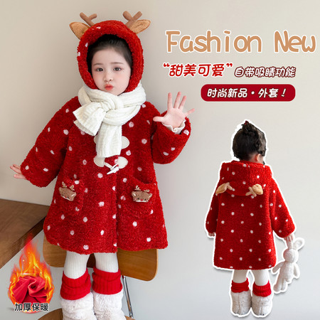 小福星kids&小福星kids&25097圣诞小鹿毛毛衣外套
