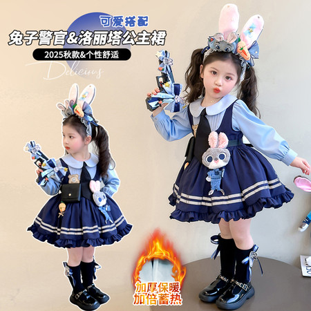 小福星kids&小福星kids&25092朱迪洛丽塔加绒裙子