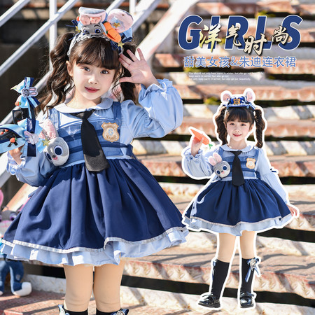 小福星kids&小福星kids&26028朱迪马甲长袖连衣裙