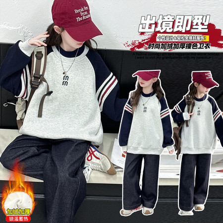 麦耔&麦耔&S38拼色卫衣