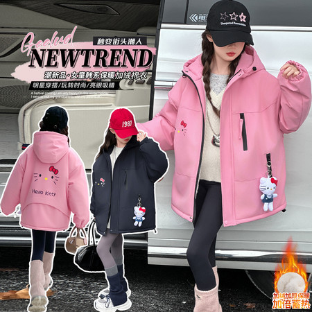 麦耔&麦耔&猫咪外套