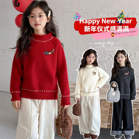 麦耔&麦耔&小狗毛衣2545