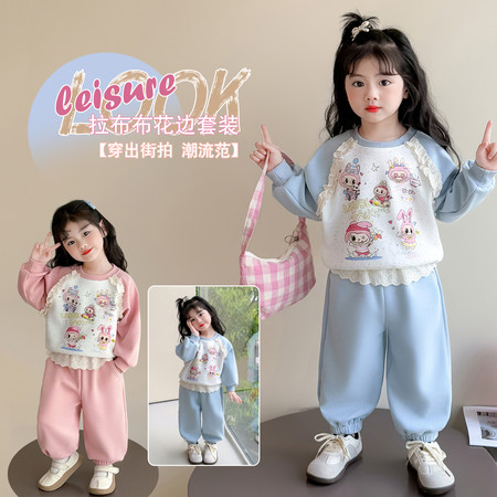 佳妮宝贝&佳妮宝贝&拉布布花边套装