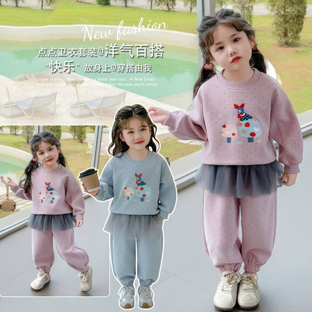 佳妮宝贝&佳妮宝贝&点点卫衣套装