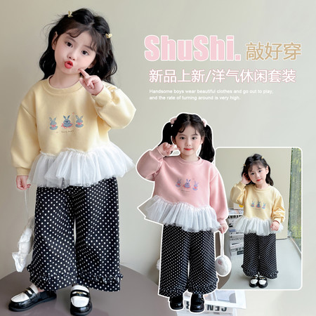 佳妮宝贝&佳妮宝贝&三只兔子拼纱卫衣套装