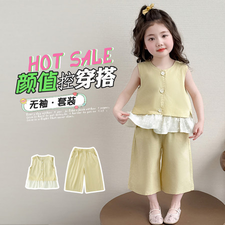 佳妮宝贝&佳妮宝贝&下摆撒银套装