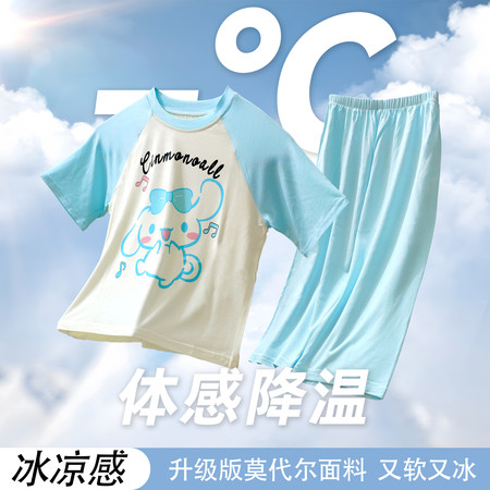 卓越童仓&卓越童仓&8046款莫代尔七分袖玉桂狗女童图