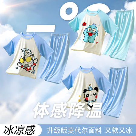 卓越童仓&卓越童仓&80454748男童七分裤莫代尔合集