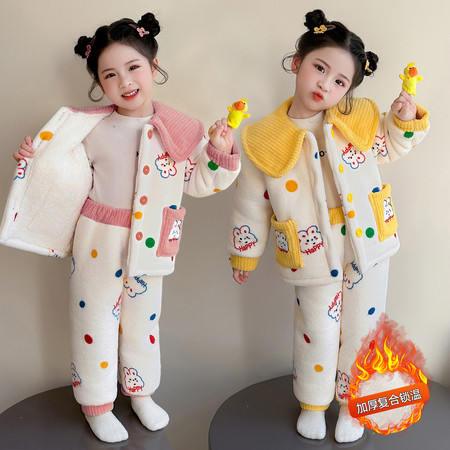 卓越童仓&卓越童仓&8081款翻领复合加厚保暖套装