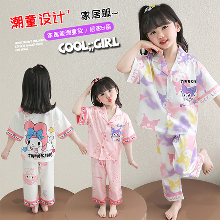 卓越童仓&卓越童仓&8058款女童冰丝短袖套装