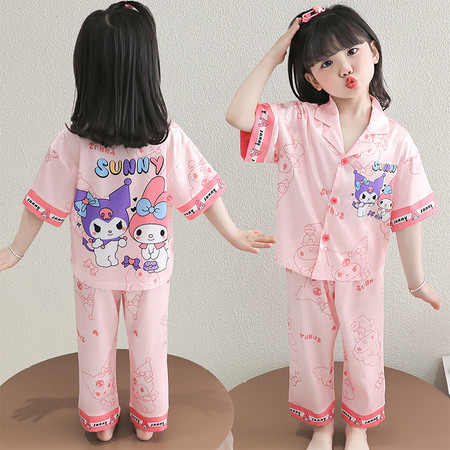 卓越童仓&卓越童仓&8058款女童冰丝粉色双卡通