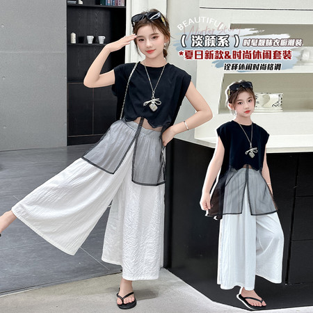 童趣坊&童趣坊&523休闲套装