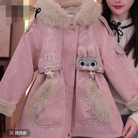 鑫童依&鑫童依&8030加绒派克服