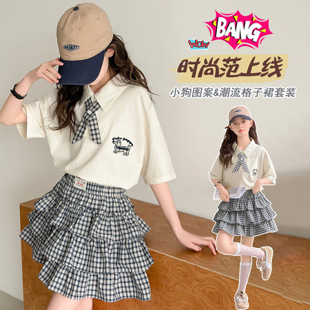 鑫童依&鑫童依&2606刺绣小狗PoLo衫-格子裙套装