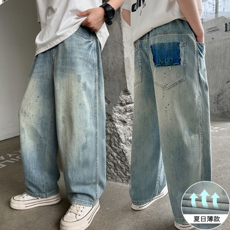 曜宇服饰&曜宇服饰&68111