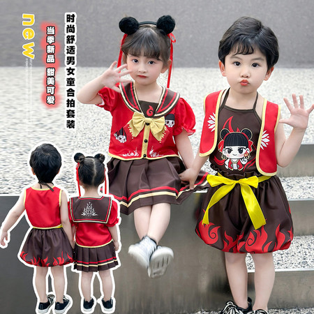 贝小贝&贝小贝&哪吒套装