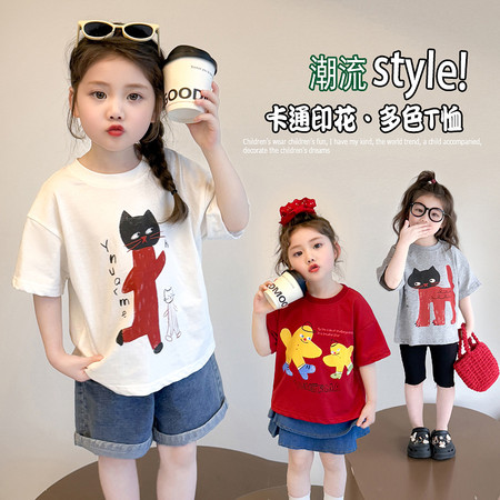 贝小贝&贝小贝&星猫三色T