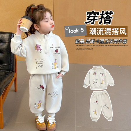 贝小贝&贝小贝&涂鸦套装