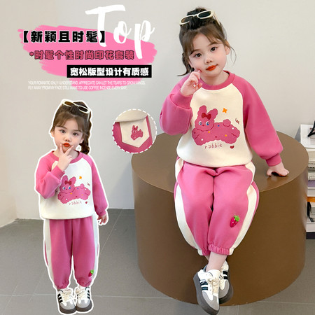 贝小贝&贝小贝&兔子拼色套装