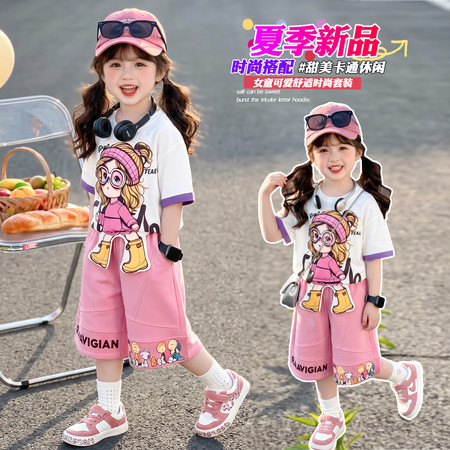 贝小贝&贝小贝&卡通套装