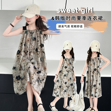 梓萌&梓萌&2515款花与鹿3D吊带连衣裙
