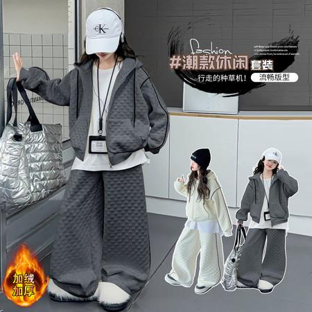 N77. 潮&N77. 潮&25885菱形格卫衣套装