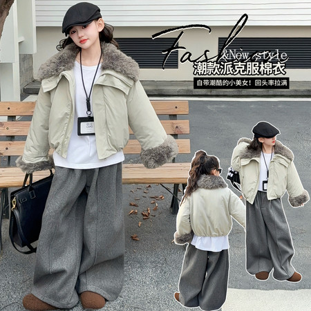 N77. 潮&N77. 潮&25891派克服