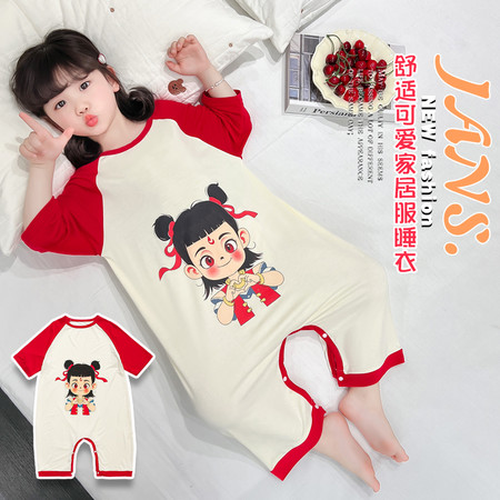 哆咪熊&哆咪熊&2516款爬服