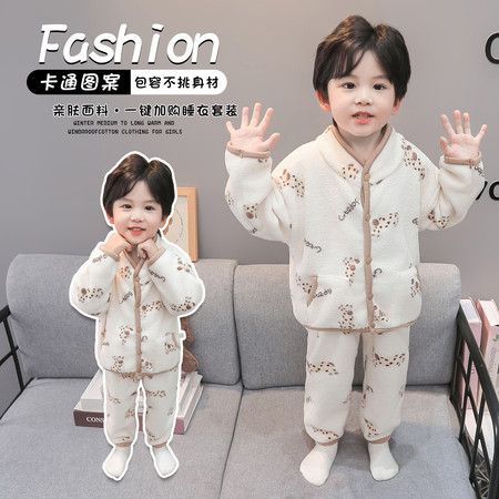 哆咪熊&哆咪熊&8041点点狗立领