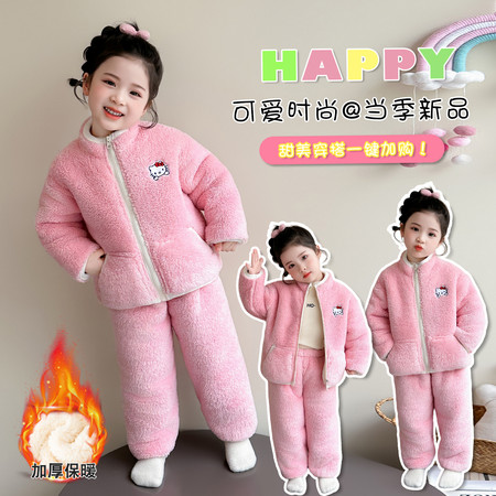 哆咪熊&哆咪熊&8058纯色KT猫拉链棉衣