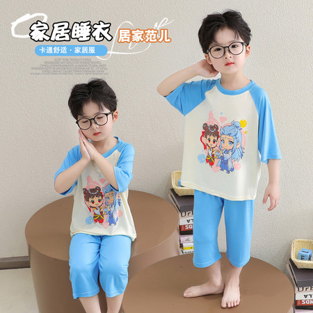 哆咪熊&哆咪熊&莫代尔七分袖哪吒爱心套装