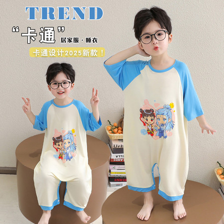 哆咪熊&哆咪熊&男童莫代尔七分袖连体衣