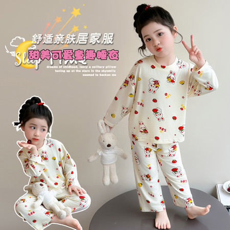 哆咪熊&哆咪熊&8617莫代尔满印兔子长袖套装