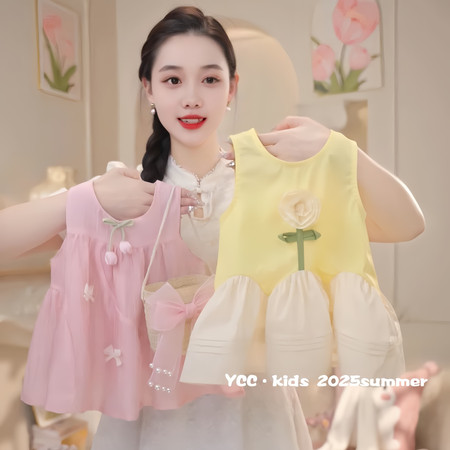 朵立茜&朵立茜&女童2508小鸡黄2509蝴蝶结连衣裙