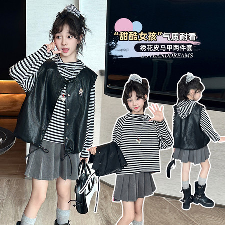 瑾一&瑾一&11款绣花皮马甲两件套
