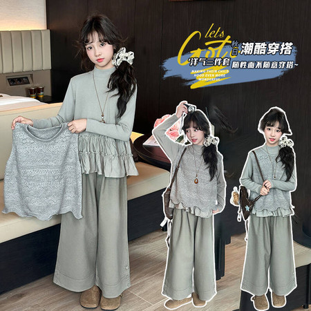 瑾一家&瑾一家&05款毛衣马甲