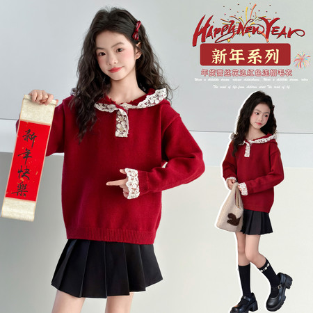 瑾一家&瑾一家&m27花边连帽毛衣1