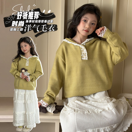 瑾一家&瑾一家&m27花边连帽毛衣2