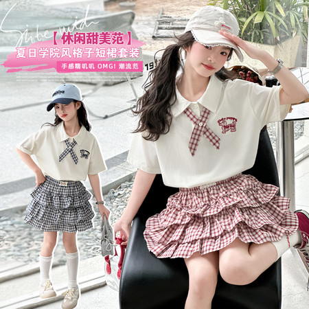 瑾一家&瑾一家&y51学院风格子短裙套装