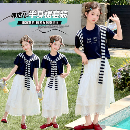 瑾一家&瑾一家&y69冰丝短袖藏青色-y32花边棉布裙